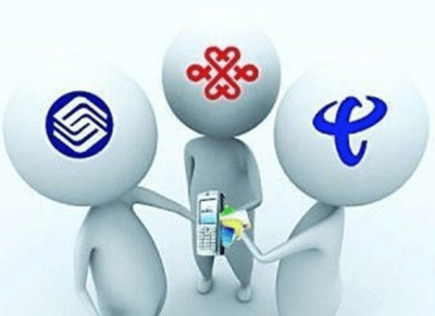 廣電入局電信市場，三大運(yùn)營商面臨新挑戰(zhàn)